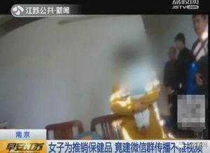 成人免费在线黄色视频,成人免费在线黄色视频的隐秘世界