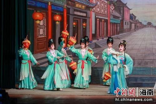 海南琼剧排练现场视频,传承与创新交织的舞台魅力