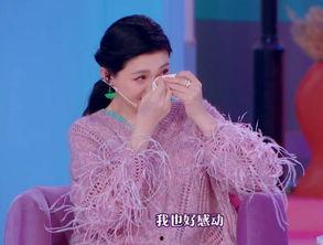 阿娇吃鸡视频,趣味互动展现真实魅力