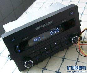车载收音机拆卸视频,跟随视频轻松上手