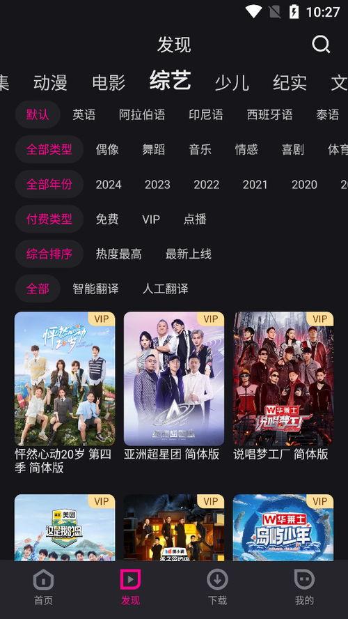 六五视频,揭秘神秘事件背后的真相