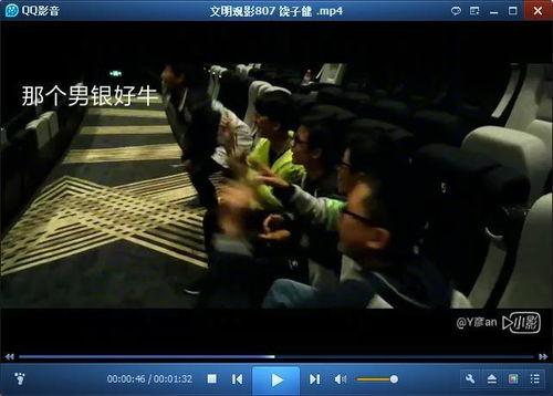 简直的视频,一场视觉盛宴的深度解析