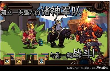 雷电之神10视频,揭秘神秘雷电之力，探寻自然界的震撼奥秘