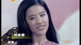 刘亦菲上床视频