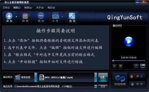 全能影视频,揭秘影视制作背后的神奇力量