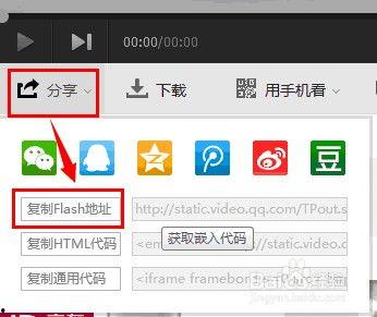 视频资源上传,轻松打造精彩内容
