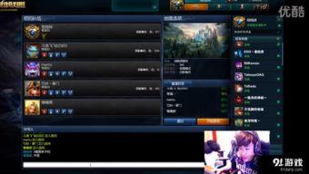 盲僧解说视频s7,巅峰对决中的灵动舞者