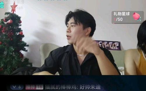 坐肚子vk视频,趣味健身新潮流