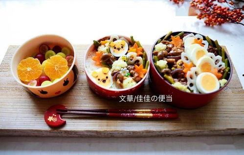 便当的视频,一餐多味，轻松享受家的味道