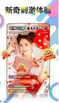 玲珑视频下载,轻松获取海量精彩内容