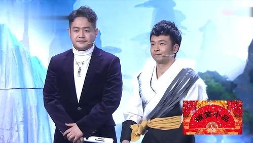 小品文松视频,幽默小品，轻松一笑