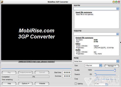 3gp视频格式转换器