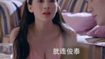 赵韩樱子吻戏视频,浪漫瞬间引粉丝尖叫