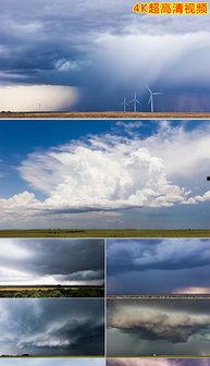 闪电龙卷风的视频,惊心动魄的自然奇观瞬间