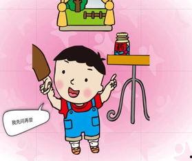 小朋友吃药的视频