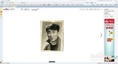 ps修复老照片视频教程,还原历史瞬间，掌握专业技巧