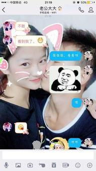 男朋友视频想看我胸,男友眼中的完美胸型揭秘